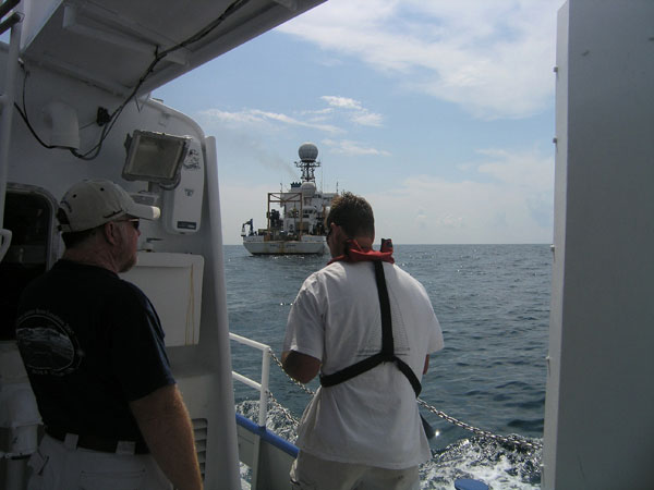 After a six-hour cruise the Acadiana and new crew coming up alongside the NOAA research vessel, Ronald H. Brown.  